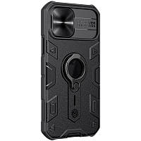 Чехол с кольцом подставкой Nillkin CamShield Armor для iPhone 12 Pro Max