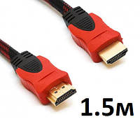 Кабель HDMI-HDMI 1.5 метра, v.1.4 / наружная оплетка / 3D / LogicPower