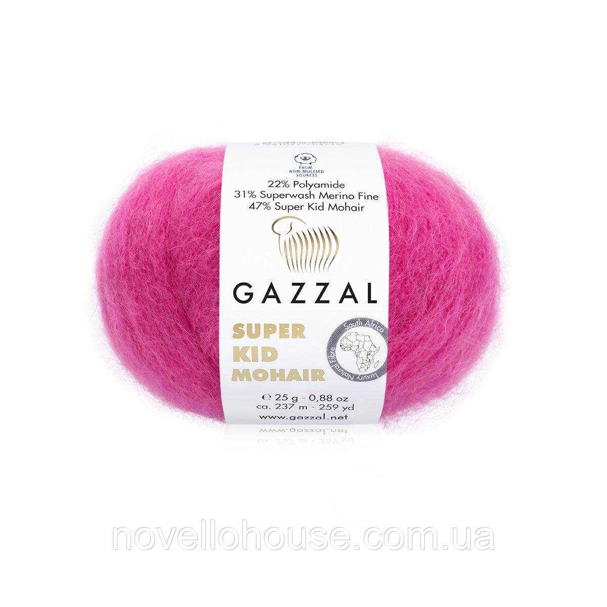 Gazzal SUPER KID MOHAIR (Супер Кид Мохер) № 64421 ярко-розовый (Пряжа мохер, нитки для вязания) - фото 1 - id-p1480341079