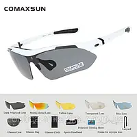 Тактические Очки "COMAXSUN" ( 5 сменных насадок) с поляризацией ( polarized ) с возможностью вставки диоптрии