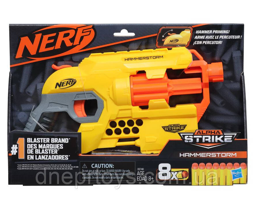 Іграшкова зброя Бластер Hasbro Nerf Альфа Страйк Хаммерсторм (E6748)