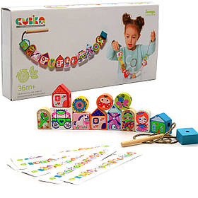 Дитяча дерев'яна шнурівка Cubika Кубика (14309)