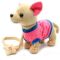Інтерактивна м'яка іграшка «Музична собачка Чихуахуа на повідку» у костюмі М 02081/3/4/5, фото 2