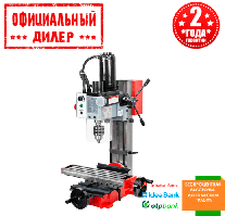 Фрезерний верстат Holzmann BF 16V (0.35 кВт, 220 В)  YLP