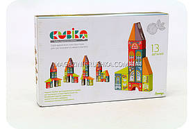 Дитячий дерев'яний конструктор Cubika (Кубики) Казкове місто 12336. Дерев'яні еко іграшки