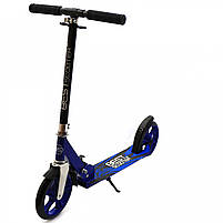 Самокат двоколісний BEST SCOOTER синій, колеса PU - 200 мм (27739), фото 2