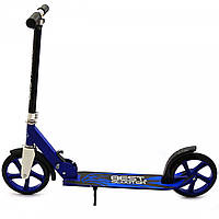 Самокат двоколісний BEST SCOOTER синій, колеса PU - 200 мм (27739), фото 3