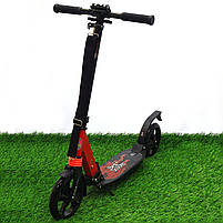 Двоколісний Самокат Best Scooter Чорно-червоний (00055), фото 6