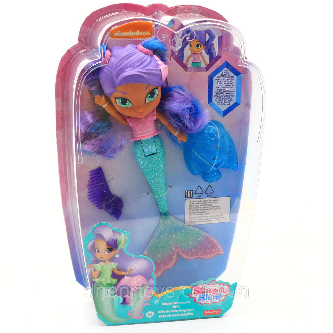 Лялька Fisher Price Шімер і Шайн Русалонька Шайн 25 см (DTK61), фото 1