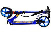 Двоколісний Самокат Scooter Синій колеса PU, d=20см, 2 амортизатора, затиск керма (00692), фото 3