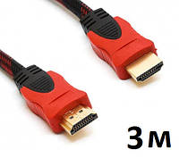 Кабель HDMI-HDMI 3 метра, v.1.4 / наружная оплетка / 3D / LogicPower