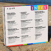 Надувний басейн Intex Райська лагуна (56490), фото 2