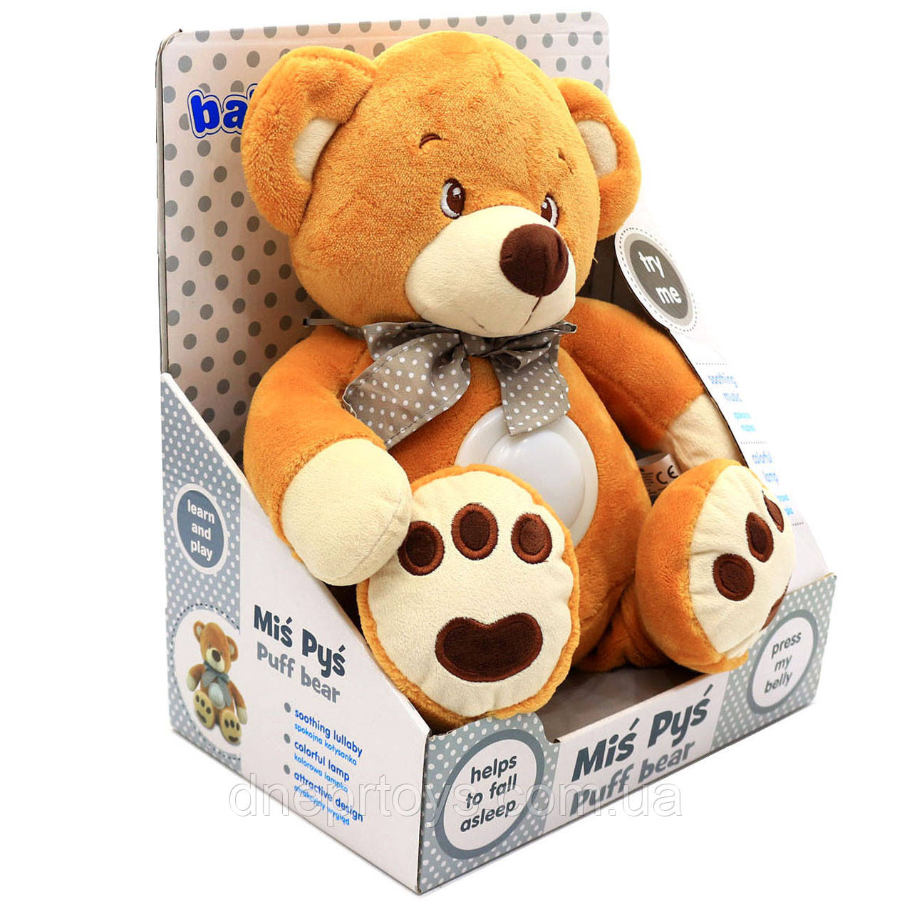 Дитячий нічник проектор музичний Ведмідь 25 см. Baby Mix коричневий (STK-13138)