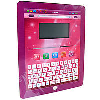 Дитячий навчальний планшет Play Smart, 32 функції, 9 ігор, рожевий, 24*19*1 cм, російсько-англійський (7321), фото 4
