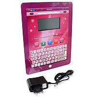 Дитячий навчальний планшет Play Smart, 32 функції, 9 ігор, рожевий, 24*19*1 cм, російсько-англійський (7321), фото 6