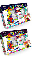 Набор для творчества "ART DECOR" 2 в 1 Danko Toys