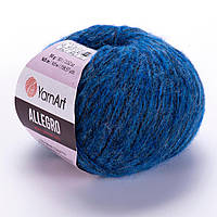 YarnArt ALLEGRO (Ярнарт Алегро) №709 темно-синій (Пряжа напіввовна, нитки для в'язання)