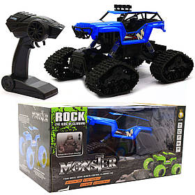 Радіокерована машинка JD Toys Джип на гусеничному ходу Синій 36х23х20 см (005E)