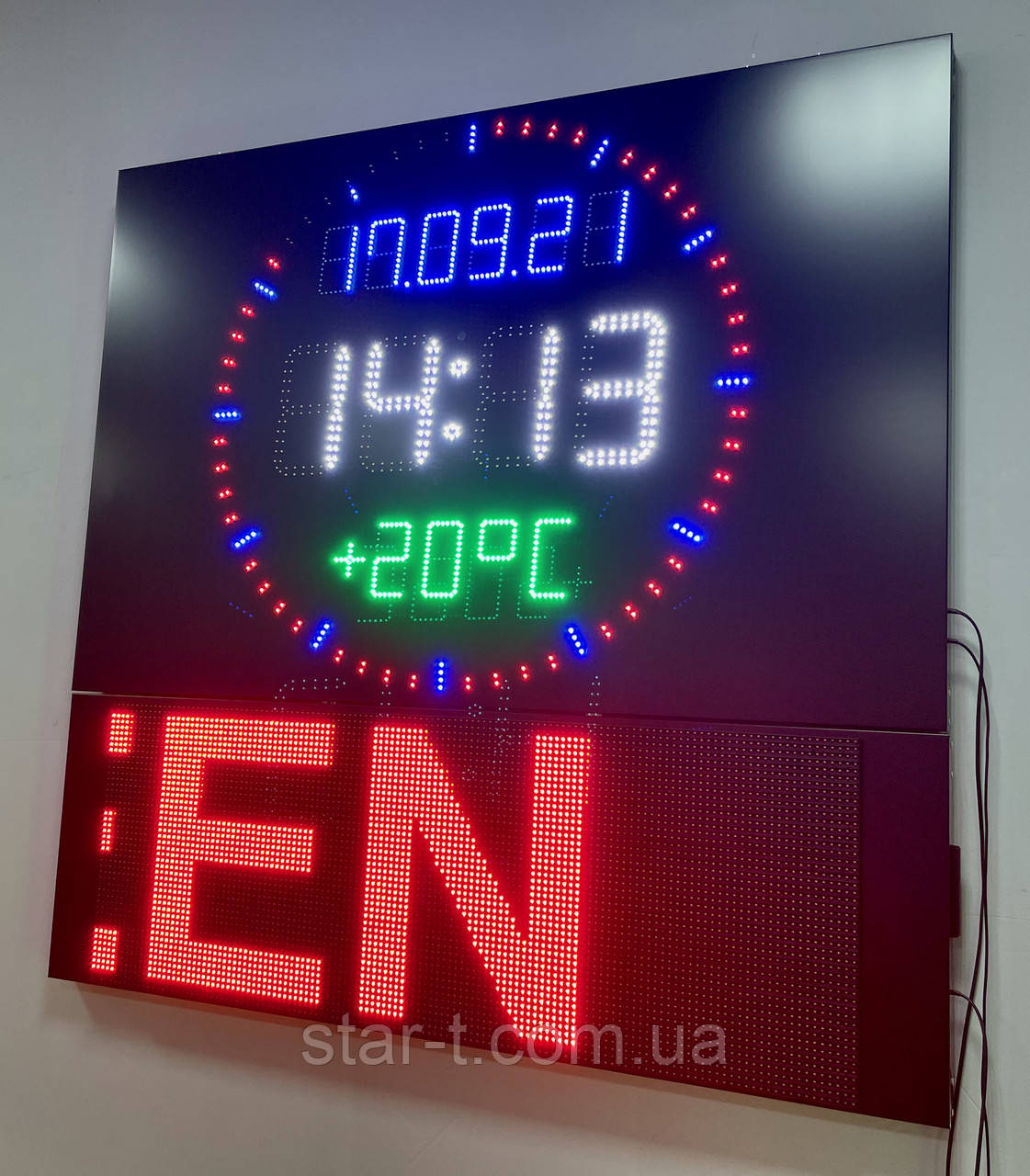 Большие фасадные часы с бегущей строкой. (ID#78011870), цена: 49800 ...