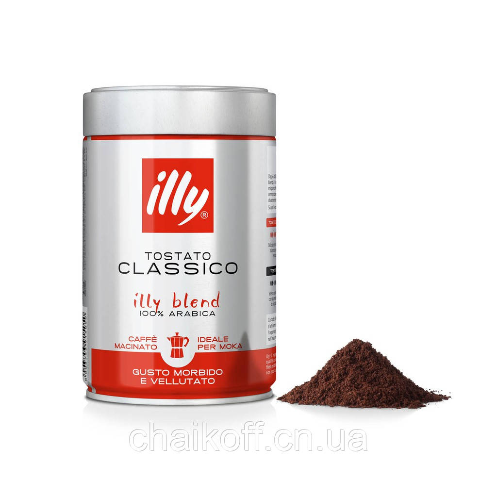 Кава мелена ILLY Espresso MOKA 250 г ж/б (Італія)