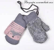 Симпатичні рукавиці-лисички для самих маленьких Рожевий, фото 2