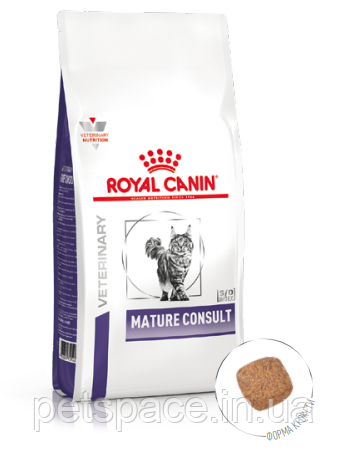 Корм Royal Canin Mature Consult (Роял Канін для котів 7+ які не мають ознак старіння) 1,5кг, фото 1
