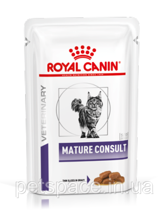 Корм Royal Canin Mature Consult (Роял Канін для котів 7+ які не мають ознак старіння) 85г., фото 1