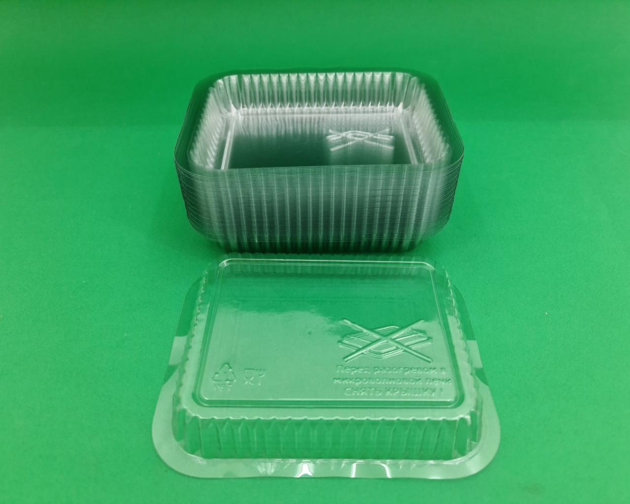 Кришка на алюмінієвий контейнер з PET артикул SP24L 100 штук (1 пач.), фото 1