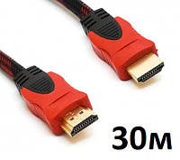 Кабель HDMI-HDMI 30 метров , v.1.4 / наружная оплетка / 3D / LogicPower