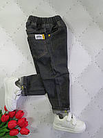 Детские джинсы черные рост 98