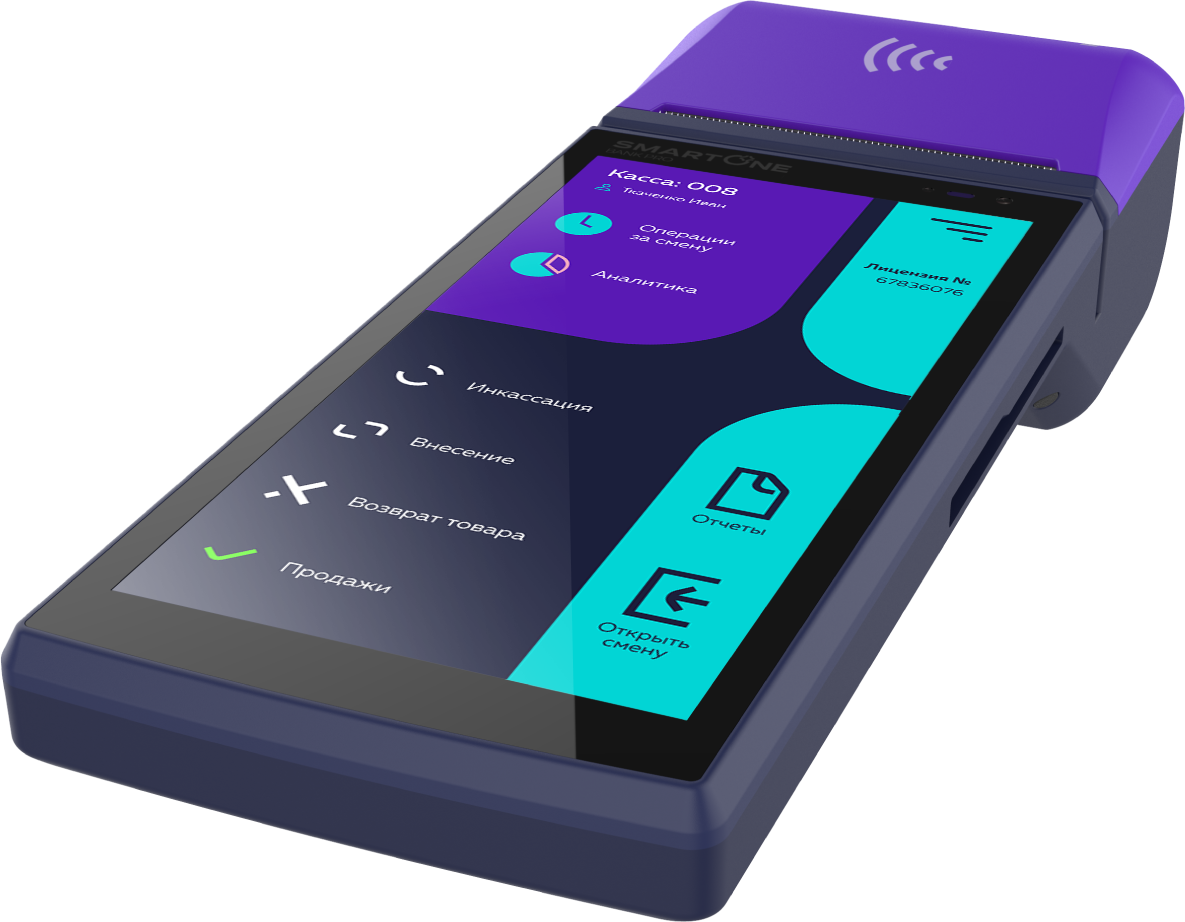 Смарт-термінал Smart Bank Pro
