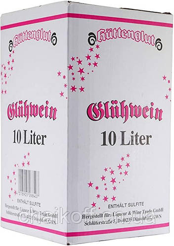 Інтернет-магазин"Chaikoff"