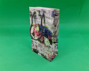 Пакет паперовий подарунковий малий 11/18/5 (арт M021) (12 шт.)