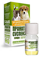 Пранатан суспензия для щенков и котят, 5 мл, антигельминтный препарат широкого спектра.