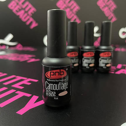 База PNB UV/LED Camouflage Base 8 ml, Pink, фото 1