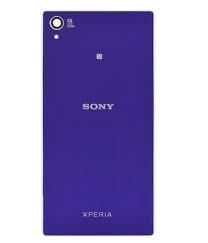 Задняя панель корпуса для Sony C6902 L39h Xperia Z1, C6903 Xperia Z1, фиолетовая - фото 1 - id-p1479828050