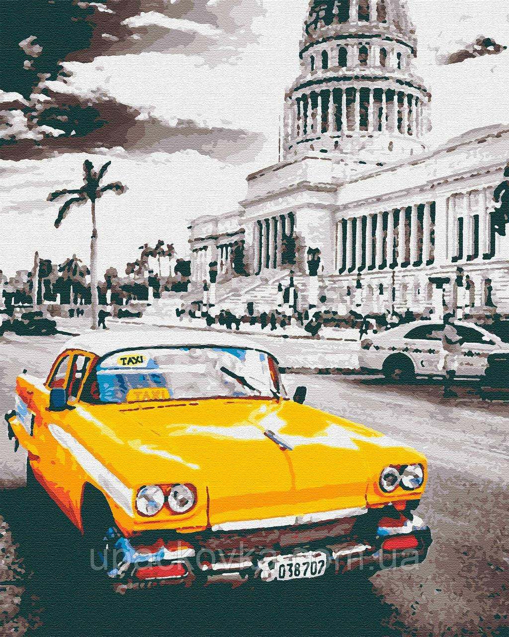 Набір для розпису, картина за номерами, "Yellow cab la Havana", 40х50см, ТМ "RIVIERA BLANCA"