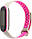 Ремінець Xiaomi Mi Band 5 gray/pink Nike, фото 2