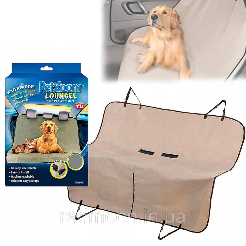Килимок для тварин автомобільний Pet zoom loungee / Водонеприникна чохол-накидка, фото 1