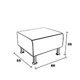 Пуф BNB Solo 600x520x380 білий (молочний). Флай 2200. Для очікування, фото 2