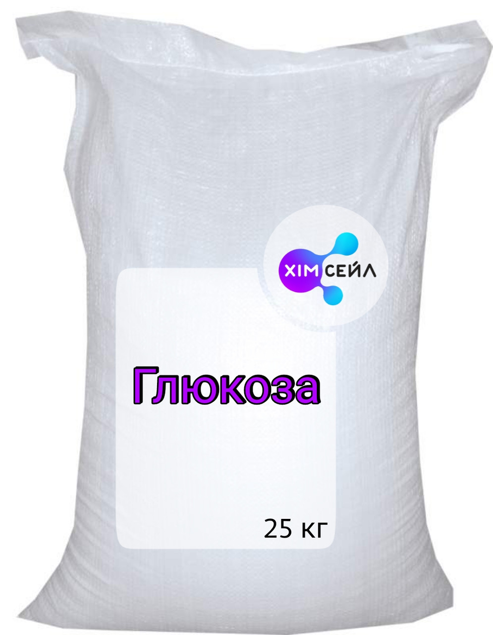 Купить Глюкоза (декстроза) пищевая, мешок 25 кг, цена 1349 ₴ — Prom.ua ...