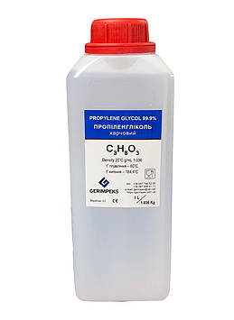 Пропіленгліколь 99,9% 1L