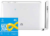 4G Wi-Fi роутер Huawei B311-853 Original Box + Антенна 10 dBi + Киевстар Безлимит 4G 300