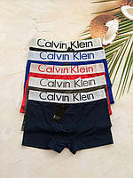 Отличный набор мужские трусы Calvin Klein, нижнее белье Кельвин Кляйн, классические боксерки 5 шт. Реплика!, фото 4