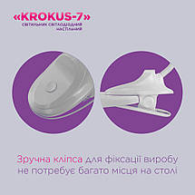 Настільна світлодіодна лампа ELM Krokus 7W IP20 4000K (27-0000), фото 2