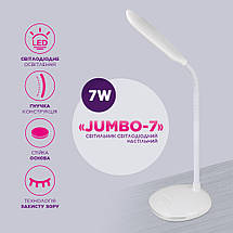 Настільна світлодіодна лампа ELM Jumbo 7W IP20 4000K (27-0001), фото 2