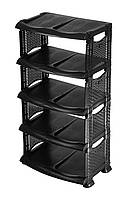 Полиця для взуття «Ротанг» чорна 5 секцій