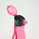Пляшечка для води, 530 мл, рожева, фото 2