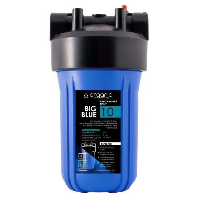 Фільтр пом'якшення води Organic Big Blue 10 дюймів