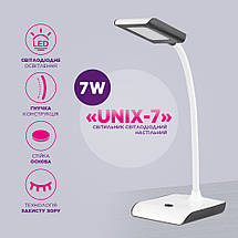 Настільна світлодіодна лампа ELM Unix 7W IP20 4000K (27-0002), фото 2